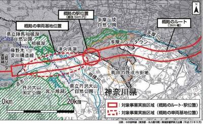 2-3神奈川県内ルート.jpg